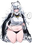  ... 1girl animal_ears arknights artist_request belly_grab blush copyright_request highres leopard_tail navel pramanix_(arknights) solo spoken_ellipsis tagme tail 