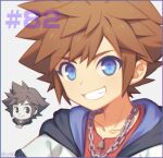  1boy armor blue_eyes brown_eyes brown_hair fingerless_gloves gloves jewelry keyblade kingdom_hearts kingdom_hearts_i lowres male_focus necklace open_mouth short_hair smile solo sora_(kingdom_hearts) spiky_hair super_smash_bros. wusagi2 