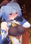  aether_(genshin_impact) ahoge bangs bare_shoulders bell black_gloves blue_hair blush bow bowtie breasts covered_nipples detached_sleeves eyebrows_visible_through_hair full-face_blush ganyu_(genshin_impact) genshin_impact gloves gold_trim hand_to_own_mouth horns kimukimu looking_at_another looking_to_the_side medium_breasts neck_bell pointing sidelocks trembling violet_eyes white_sleeves 