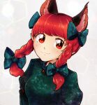  1girl :3 absurdres animal_ears bangs blush bow braid cat_ears closed_mouth dress dungeon_toaster green_bow green_dress grey_background highres juliet_sleeves kaenbyou_rin long_hair long_sleeves looking_at_viewer puffy_sleeves red_eyes redhead simple_background touhou twin_braids 