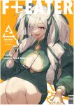  1girl animal_ears arknights breasts character_name china_dress chinese_clothes cleavage_cutout clothing_cutout dress eyewear_removed feater_(arknights) grey_hair jacket large_breasts multicolored_hair orange_background panda_ears streaked_hair sunglasses twintails yamijam 