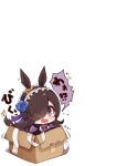  1girl ^^^ animal_ears bangs blue_flower blue_rose box brown_hair cardboard_box chibi commentary_request flower flying_sweatdrops frilled_hairband frills hair_over_one_eye hair_ribbon hairband highres horse_ears horse_girl horse_tail make_up_in_halloween!_(umamusume) muuran open_mouth purple_ribbon ribbon rice_shower_(umamusume) rose simple_background solo speech_bubble tail tape tearing_up twitter_username umamusume violet_eyes white_background wings 