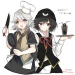  2others alternate_costume androgynous black_eyes black_hair book_of_the_cafe bow bowtie chef_hat cup drinking_glass enraku_tsubakura frying_pan grey_eyes hat highres holding holding_frying_pan holding_tray houlen_yabusame knife len&#039;en multiple_others ougi_hina red_bow red_neckwear short_hair short_hair_with_long_locks silver_hair smile tray vest 