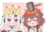  2girls animal_ears bangs bare_shoulders bone_hair_ornament bonk braid brown_eyes brown_hair buttons chibi commentary crown cup dog_ears dog_girl dress drinking drinking_straw english_commentary eyebrows_visible_through_hair hair_between_eyes hair_ornament hairclip holding holding_cup hololive inugami_korone jacket kukie-nyan long_hair looking_at_viewer multiple_girls nakiri_ayame off_shoulder open_clothes open_jacket open_mouth red_eyes shirt sleeveless sleeveless_shirt twin_braids twintails twitter_username virtual_youtuber white_dress white_hair wing_collar yellow_jacket 