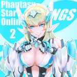  1girl android blonde_hair blue_eyes breasts crossed_fingers di_allez_series harnetyss highres large_breasts long_hair mecha_musume phantasy_star phantasy_star_online_2 smile solo very_long_hair 