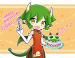  1girl blush cake character_name dated draco_centauros dragon_girl dragon_horns dragon_tail dragon_wings dress elbow_gloves eyebrows_visible_through_hair fang food fork gloves green_hair happy_birthday holding holding_fork holding_plate horns looking_at_viewer open_mouth plate puyopuyo red_dress short_hair smile solo tail takazaki_piko twitter_username white_gloves wings yellow_eyes 