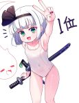  1girl black_ribbon blue_eyes bob_cut commentary_request covered_navel cowboy_shot flat_chest hair_ribbon highres hitodama katana konpaku_youmu konpaku_youmu_(ghost) leaning_forward looking_at_viewer pointing ribbon scabbard school_swimsuit sheath short_hair silver_hair simple_background solo sseopik swimsuit sword touhou v weapon white_background white_swimsuit 