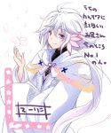  1boy ahoge bangs closed_mouth eyebrows_visible_through_hair fate/grand_order fate_(series) flower hair_between_eyes hand_up long_hair long_sleeves looking_at_viewer male_focus merlin_(fate) motoi_ayumu petals simple_background smile solo translation_request very_long_hair violet_eyes white_background white_flower white_hair white_robe wide_sleeves 