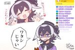  1girl alternate_costume bird_girl bird_wings black_hair black_headwear black_neckwear bow bowtie chat_log closed_eyes collar commentary_request eyebrows_visible_through_hair frilled_collar frills hat hat_bow head_wings heart japanese_wagtail_(kemono_friends)_(kitsunetsuki_itsuki) kemono_friends kitsunetsuki_itsuki livestream microphone multicolored_hair open_mouth original purple_shirt shirt short_hair solo translation_request two-tone_hair violet_eyes virtual_youtuber waving white_hair wings 