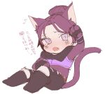  1girl :o animal_ears animification apex_legends black_bodysuit black_scarf blush bodysuit cat_ears cat_girl cat_tail chibi hair_bun kemonomimi_mode looking_at_viewer niyamu open_mouth scarf sitting sketch solo tail translation_request violet_eyes wraith_(apex_legends) 