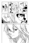  2boys backpack bag bangs braid building closed_eyes crown ear_piercing french_braid greyscale hair_between_eyes highres jewelry kantai_collection kongou_(kancolle) long_hair mini_crown monochrome multiple_boys multiple_girls necklace open_mouth piercing ponytail translation_request tree warspite_(kancolle) yamada_rei_(rou) 