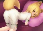 1girl animal_ear_fluff animal_ears ass back bangs blonde_hair blush breasts commentary_request couch cushion eyebrows_visible_through_hair fox_ears fox_girl fox_tail full_body hair_between_eyes highres jumpsuit kanpa_(campagne_9) kudamaki_tsukasa legs looking_at_viewer short_sleeves small_breasts solo tail test_tube touhou white_jumpsuit yellow_eyes 