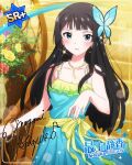  black_hair blue_eyes blush character_name dress idolmaster_million_live!_theater_days long_hair mogami_shizuka 