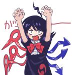  1girl ahoge angry asymmetrical_wings black_dress black_hair blue_wings blush bow bowtie buttons center_frills claw_pose dress frilled_dress frills houjuu_nue open_mouth red_neckwear red_wings short_hair short_sleeves simple_background solo touhou white_background wings you_taira 
