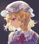  1girl ayatsuki_sugure bangs black_background blonde_hair commentary_request dress frilled_shirt_collar frills hat highres looking_to_the_side maribel_hearn mob_cap purple_dress red_neckwear red_ribbon ribbon short_hair simple_background solo touhou twitter_username upper_body violet_eyes 