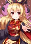  1girl bangs blonde_hair blush brown_sash chinese_clothes closed_mouth commentary_request energy eyebrows_visible_through_hair eyes_visible_through_hair fox_print fox_tail gold_trim hair_between_eyes highres junko_(touhou) long_hair long_sleeves looking_at_viewer multiple_tails one-hour_drawing_challenge outstretched_arm phoenix_crown red_background ruu_(tksymkw) simple_background smile solo standing tabard tail tassel touhou v-shaped_eyebrows wide_sleeves yellow_eyes yellow_neckwear 