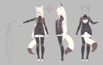  1girl animal_ears arm_at_side belt black_legwear black_skirt bodysuit breasts brown_belt dark_persona enkyo_yuuichirou facial_mark fox_ears fox_tail hair_over_one_eye high-waist_skirt katana kitsunegasaki_tametsugu_(tenka_hyakken) long_hair looking_at_viewer medium_breasts miniskirt multiple_views official_art red_eyes skirt stirrup_legwear sword tail tenka_hyakken thigh-highs toeless_legwear weapon white_hair zettai_ryouiki 