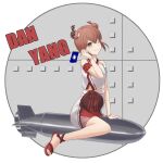  1girl brown_eyes brown_hair bun_cover character_name chinese_clothes double_bun highres kantai_collection mini_flag official_alternate_costume one_eye_closed remodel_(kantai_collection) sandals skirt solo tan_yang_(kancolle) yuki_4040 yukikaze_(kancolle) 