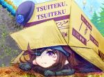  3girls :t animal_ears blue_flower blue_headwear blue_rose box brown_hair cardboard_box crossover eyepatch flower fulton_stars hat horse_ears horse_girl horse_tail lying medium_request metal_gear_(series) metal_gear_solid_4 multiple_girls on_stomach rice_shower_(umamusume) romaji_text rose ryuurai_kia sketch sneaking solo_focus tail tamamo_cross_(umamusume) translated twin_turbo_(umamusume) twintails umamusume violet_eyes when_you_see_it 