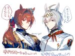  2boys ahoge animal_ears bow bowtie brown_hair crown daiwa_scarlet_(umamusume) ear_ornament epaulettes eyebrows_visible_through_hair gakuran genderswap genderswap_(ftm) grey_hair hair_intakes hairband horse_boy horse_ears long_hair mars_symbol matsuringo_(rinorino83) mini_crown multicolored_hair multiple_boys neckerchief oguri_cap_(umamusume) ponytail red_eyes red_neckwear school_uniform shiny shiny_hair signature silver_hair speech_bubble tiara translation_request twitter_username two-tone_hair umamusume venus_symbol white_gakuran 