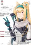  1girl animal_ears arknights artist_name black_bodysuit blonde_hair bodysuit bow cat_ears closed_mouth english_text eyebrows_visible_through_hair gamryous girls_frontline gloves green_bow green_hairband hair_bow hairband highres jacket long_hair looking_at_viewer multicolored multicolored_clothes multicolored_gloves ponytail red_eyes russian_flag scarf solo sora_(arknights) sv-98_(girls&#039;_frontline) turtleneck upper_body v white_background white_jacket white_scarf 