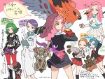  5girls ace_trainer_(pokemon) ace_trainer_(pokemon)_(cosplay) aliana_(pokemon) arm_up black_footwear blue_hair boots bryony_(pokemon) bunnelby celosia_(pokemon) coat commentary_request cosplay doublade fletchinder green_hair holding holding_poke_ball holding_pokemon jacket kneehighs lass_(pokemon) lass_(pokemon)_(cosplay) long_hair mable_(pokemon) multiple_girls nibo_(att_130) open_clothes open_jacket orange_hair pantyhose pawniard pink_hair pleated_skirt poke_ball poke_ball_(basic) pokemon pokemon_(creature) pokemon_(game) pokemon_adventures pokemon_xy pumpkaboo punk_girl_(pokemon) punk_girl_(pokemon)_(cosplay) purple_hair purple_shorts red_legwear red_skirt rising_star_(pokemon) rising_star_(pokemon)_(cosplay) scientist_(pokemon) scientist_(pokemon)_(cosplay) shirt short_hair shorts sidelocks skirt speech_bubble standing talonflame translation_request younger 
