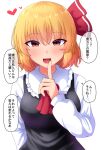  1girl :d ascot bangs beads black_vest blonde_hair blush breasts commentary_request eyebrows_visible_through_hair finger_to_mouth frilled_shirt_collar frills fusu_(a95101221) hair_between_eyes hair_ribbon hand_up heart index_finger_raised long_sleeves looking_at_viewer medium_breasts open_mouth puffy_sleeves red_eyes red_neckwear red_ribbon ribbon rumia short_hair simple_background smile solo speech_bubble touhou translation_request upper_body vest white_background 