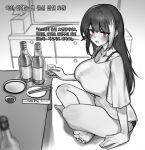  1girl bangs barefoot blush bottle bra_strap breasts chopsticks cup eonsang eyebrows_visible_through_hair girls_frontline greyscale heterochromia highres holding holding_cup indian_style korean_text large_breasts long_hair looking_at_viewer monochrome multicolored_hair open_mouth red_eyes ro635_(girls&#039;_frontline) shirt sitting solo spot_color streaked_hair translation_request wide_sleeves yellow_eyes 