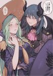  2girls alternate_costume bangs blue_eyes blue_hair blush breasts byleth_(fire_emblem) byleth_eisner_(female) carrying couple demon_girl demon_horns demon_wings dress eye_contact fire_emblem fire_emblem:_three_houses gloves grabbing green_eyes green_hair halloween hat highres holding horns ikarin imminent_kiss large_breasts long_hair looking_at_another medium_hair multiple_girls official_alternate_costume princess_carry rhea_(fire_emblem) smile wings witch witch_hat yuri 