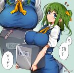  1girl ase_(nigesapo) bangs blue_dress blue_eyes blush breast_rest breasts collared_shirt daiyousei dress eyebrows_visible_through_hair fairy_wings green_hair hair_ribbon large_breasts medium_hair multiple_views neck_ribbon notice_lines older one_side_up pinafore_dress puffy_short_sleeves puffy_sleeves ribbon shirt short_sleeves touhou translation_request twitter_username white_shirt wings yellow_neckwear yellow_ribbon 