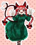  1girl animal_ear_fluff animal_ears bangs blunt_bangs bow braid brown_bow cat_day cat_ears cat_tail double_v dress extra_ears eyebrows_visible_through_hair floating_hair foot_out_of_frame green_dress hair_bow hair_ribbon highres kaenbyou_rin looking_at_viewer multiple_tails nekomata outline petticoat pink_background red_eyes redhead ribbon simple_background solo sonosaki_kazebayashi standing standing_on_one_leg tail touhou tress_ribbon twin_braids twintails two_tails v white_outline 