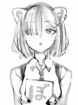 :o animal_ears bob_cut brooch collared_shirt earrings fingernails greyscale hair_over_one_eye highres holding holding_sign hololive jewelry lion_ears looking_at_viewer medium_hair monochrome nail_polish nanashi_(nlo) official_alternate_costume one_eye_covered pointy_ears shirt shishiro_botan short_hair sign simple_background white_background wing_collar 