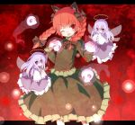 bow braid cat_ears cat_tail dress fang hair_bow halo hand_over_mouth kaenbyou_rin kikugetsu long_hair machily miko_machi multiple_tails munyunyu open_mouth purple_eyes purple_hair red_eyes red_hair redhead skull tail touhou twin_braids twintails wings wink zombie_fairy 