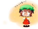  brown_hair cat_ears chen chibi closed_eyes hasewox hat tears touhou translated 