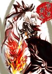  creature fire fujiwara_no_mokou hair_ribbon magic pants ponytail ribbon sakana_(artist) shirt smile solo torn_clothes touhou 