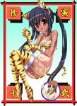  2girls animal_ears bad_id bikini black_hair boots brown_eyes claws gloves highres k-on! long_hair multiple_girls nakano_azusa new_year swimsuit tail tamaran tan tanline thigh-highs thigh_boots thighhighs thumbs_up tiger_ears tiger_print tiger_tail translation_request twintails yamanaka_sawako 