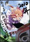  bamboo border bow brown_hair calligraphy_brush chain chains daruma_doll doll flying giant_brush horns ibuki_suika kousou long_hair new_year open_mouth orange_hair paintbrush pencil ribbon smile torii touhou 