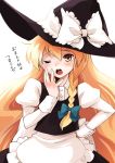  blonde_hair braid brown_eyes dress hair_ribbon hat kirisame_marisa open_mouth oryou ribbon solo touhou translated wink witch_hat yawning 