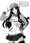  black_hair clothes_writing fate/stay_night fate_(series) fue fue_(rhomphair) grin hand_in_pocket hat long_hair monochrome skirt smile solo thigh-highs thighhighs tohsaka_rin toosaka_rin track_jacket tsurime zettai_ryouiki 