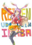  bad_id bunny_ears drill highres long_hair owarine_miku purple_hair rabbit_ears reisen_udongein_inaba skirt tengen_toppa_gurren-lagann tengen_toppa_gurren_lagann thigh-highs thighhighs touhou 