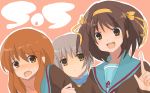  bad_id brown_eyes brown_hair cardigan hair_ribbon long_hair nagato_yuki ribbon school_uniform short_hair silver_hair suzumiya_haruhi suzumiya_haruhi_no_yuuutsu usame 