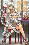  2010 asymmetrical_clothes asymmetrical_clothing blue_eyes breasts chinese large_breasts long_hair new_year ran&#039;ou_(tamago_no_kimi) ranou sake sandals single_thighhigh tail thigh-highs thighhighs tiger tiger_ears tiger_girl tiger_print tiger_tail under_boob underboob white_hair white_tiger 