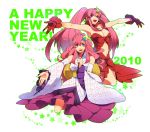  2girls \o/ arms_up blue_eyes bow breasts cleavage earrings eterno gloves gundam gundam_seed gundam_seed_destiny hair_ornament japanese_clothes jewelry lacus_clyne long_hair meer_campbell microphone multiple_girls navel new_year open_mouth outstretched_arms pink_hair twintails 