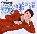  1boy black_hair black_shirt brown_eyes brown_jacket cowboy_shot electronic_cigarette facial_hair grin head_rest highres holding jacket kuwana_jin long_sleeves lost_judgment lying male_focus on_side shirt shogi_piece smile solo stubble thought_bubble translation_request white_background yagami_takayuki yakumo_(ykm) 