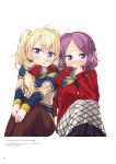  2016 2girls :d bangs blonde_hair blue_eyes blush brown_pants cardigan highres long_hair long_skirt long_sleeves looking_at_viewer multiple_girls new_game! official_art open_mouth page_number pants parted_bangs purple_hair red_cardigan scarf shared_scarf shiny shiny_hair short_hair side_ponytail simple_background sitting skirt smile striped striped_scarf sweater tokunou_shoutarou tooyama_rin white_background white_skirt yagami_kou 