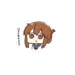  1girl anchor_symbol black_sailor_collar brown_hair chibi commentary_request folded_ponytail inazuma_(kancolle) kantai_collection karin. long_hair neckerchief negative_space red_neckwear sailor_collar school_uniform serafuku solo translation_request upper_body 