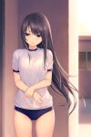  1girl bangs black_eyes black_hair blue_buruma breasts buruma coffee-kizoku eyebrows_visible_through_hair gym_uniform highres light_blush long_hair medium_breasts original outdoors shiramine_rika shirt short_sleeves solo sunset thigh-highs white_shirt window 