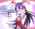  1girl ;o animal_ears bangs birthday blowing_kiss blue_hair blush character_name commentary_request dated english_text fake_animal_ears gloves happy_birthday highres long_hair looking_at_viewer love_live! love_live!_school_idol_project one_eye_closed puckered_lips rabbit_ears sleeveless solo sonoda_umi swept_bangs white_gloves yellow_eyes 