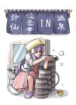  1girl absurdres animal_ears bangs blouse bowl bowl_hat bucket cover cover_page doujin_cover hat highres holding holding_shower_head long_hair looking_away necktie noren peroponesosu. pink_skirt puddle purple_footwear purple_hair rabbit_ears red_eyes red_neckwear reisen_udongein_inaba rubber_duck shirt shoes shower_head sidelocks skirt solo squatting touhou unconventional_gun very_long_hair washbowl white_background white_blouse white_shirt yellow_headwear 