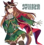  1girl aiguillette animal_ears ascot black_legwear brown_hair closed_mouth dress earrings epaulettes gloves gold_trim green_dress hair_between_eyes highres horse_ears horse_girl horse_tail ido_(teketeke) jewelry long_hair long_sleeves multicolored_hair short_dress simple_background single_epaulette solo standing symboli_rudolf_(umamusume) tail thigh-highs umamusume violet_eyes white_background white_gloves white_hair white_neckwear 